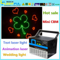 4-5W RGB Animation Programmable Wedding Laser DJ Lights